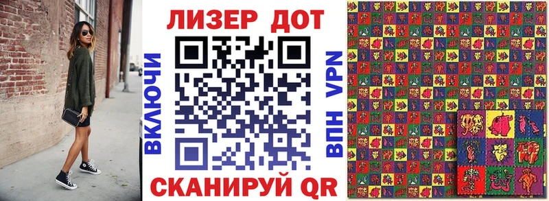 цены наркотик  Воркута  blacksprut tor  Марки N-bome 1500мкг 