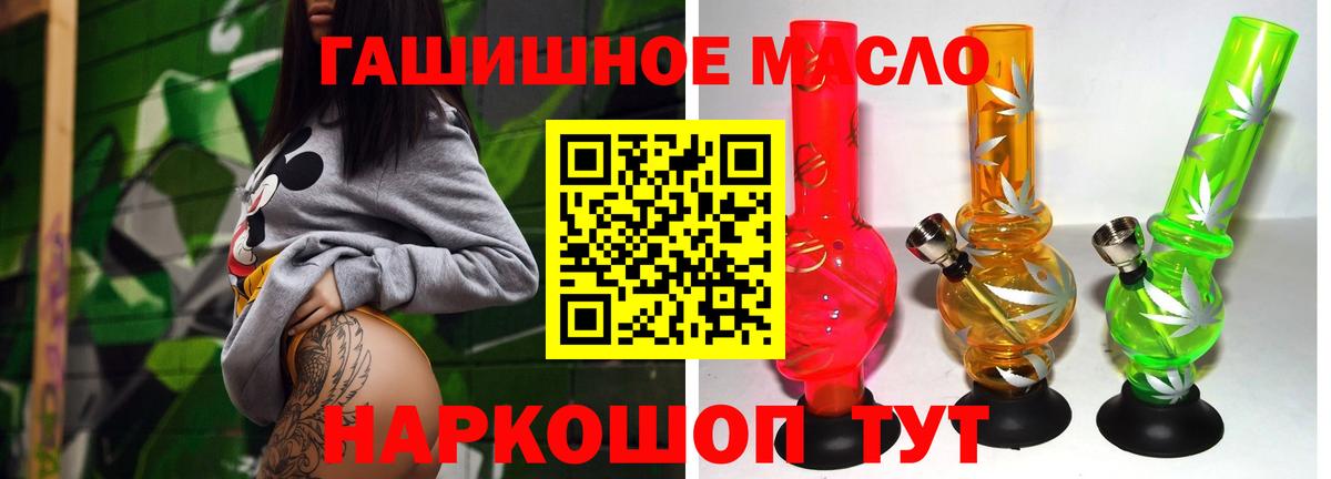 Дистиллят ТГК Wax  Воркута 