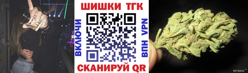 Каннабис конопля  blacksprut ТОР  Воркута 